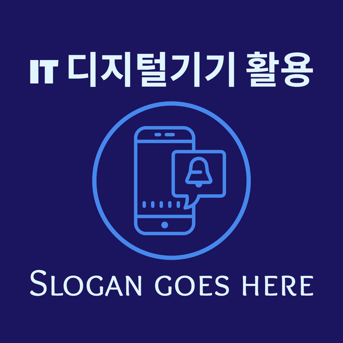 블로그 이미지