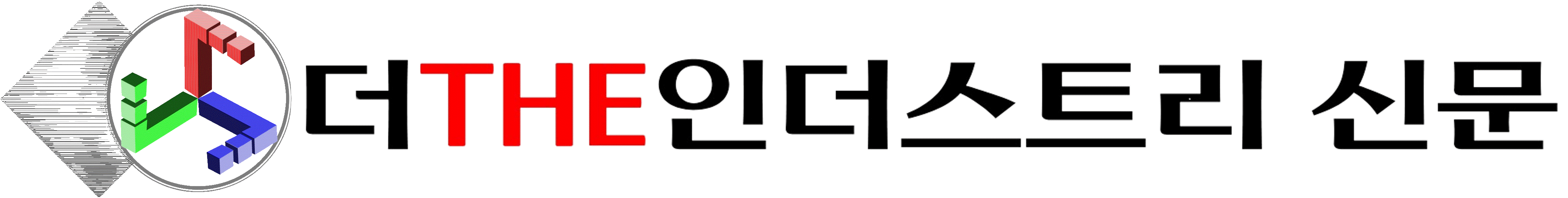 푸터 로고