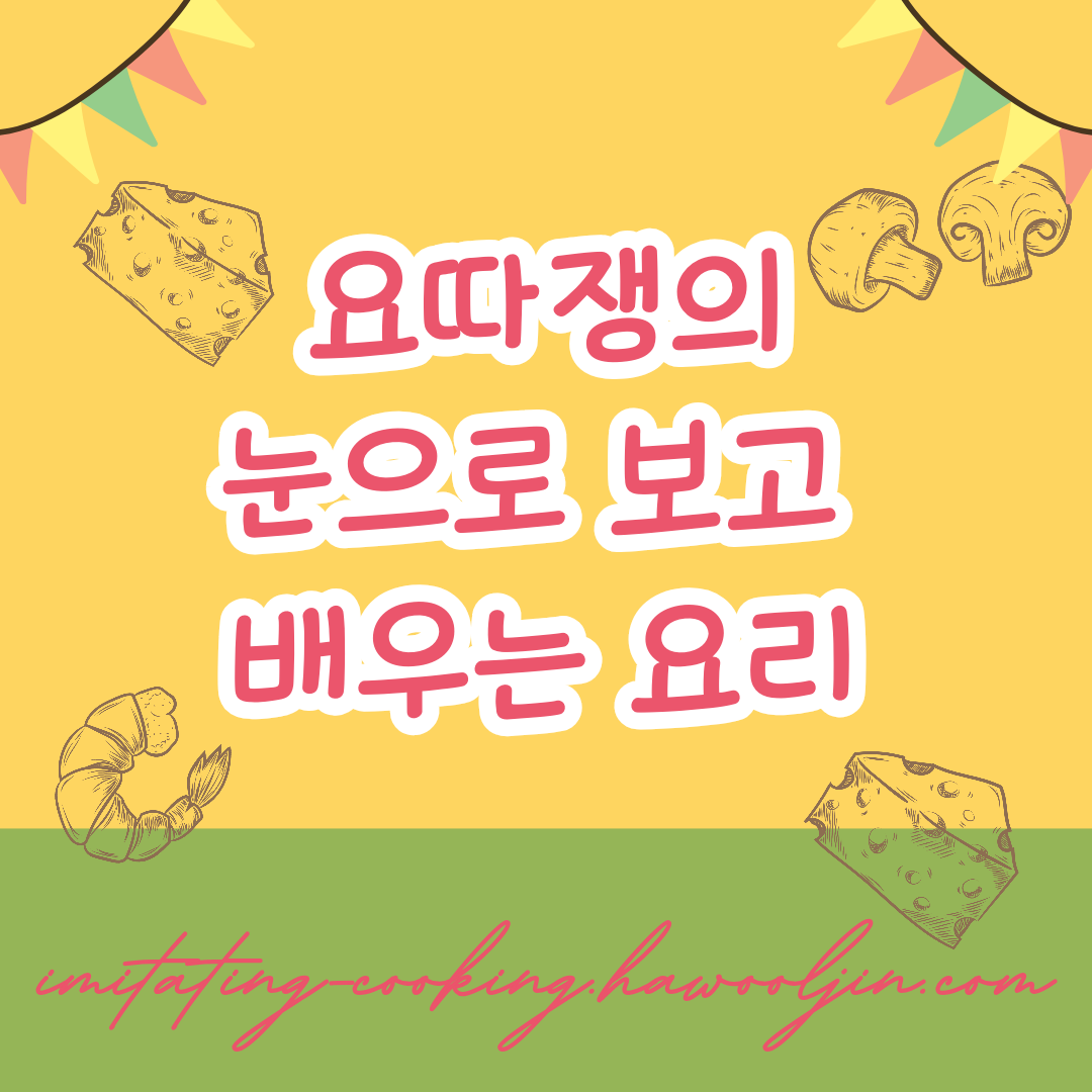 블로그 이미지