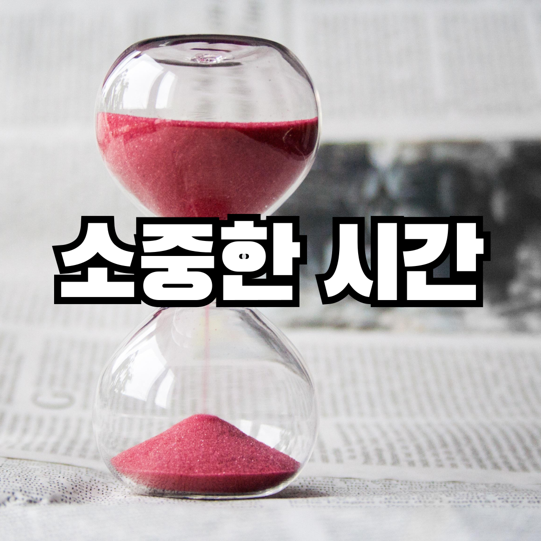 블로그 이미지