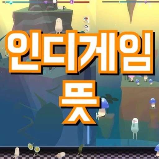 프로필사진