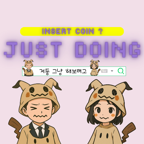 프로필사진
