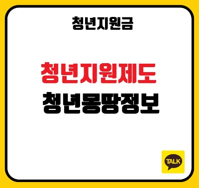 프로필사진