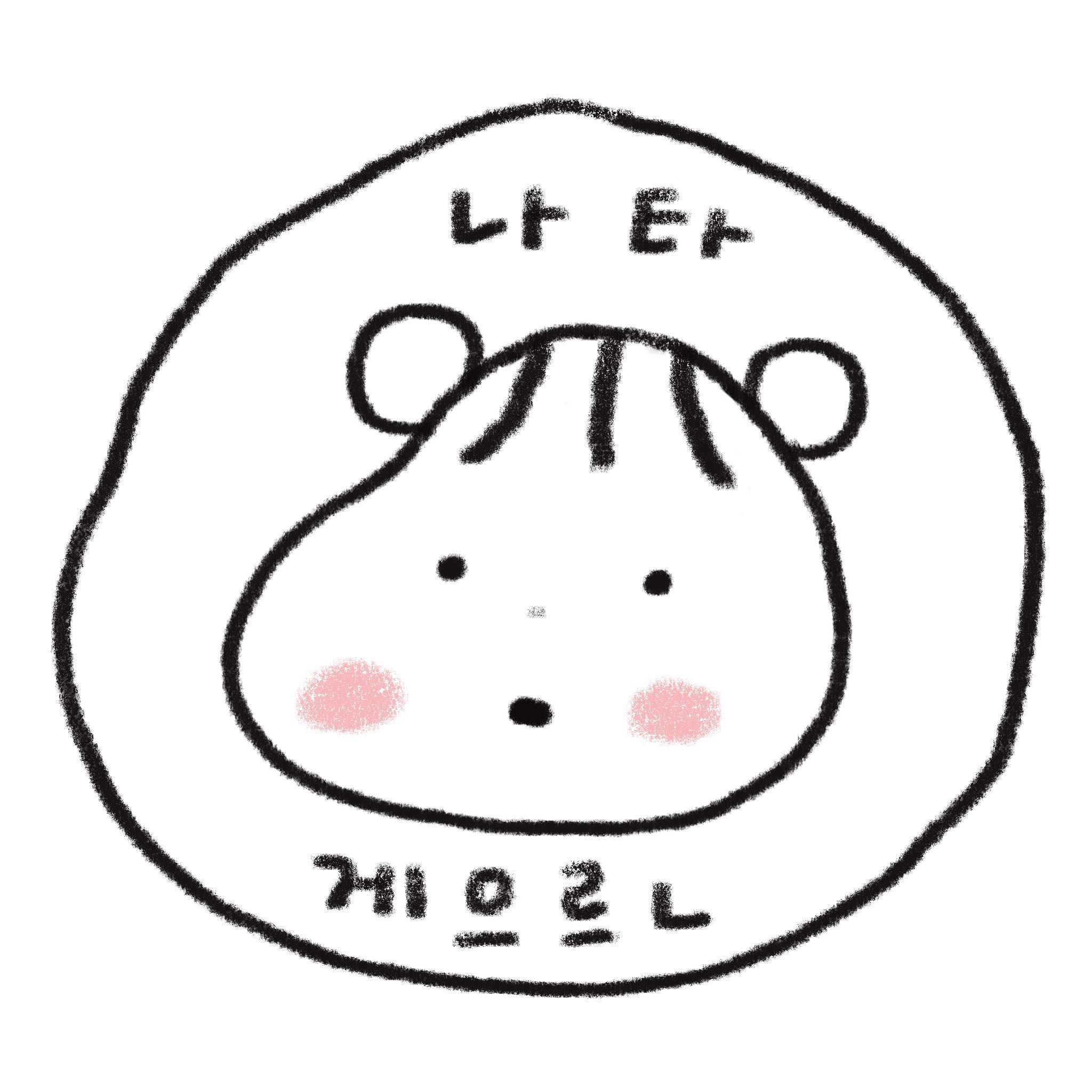 블로그 이미지