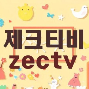 블로그 이미지
