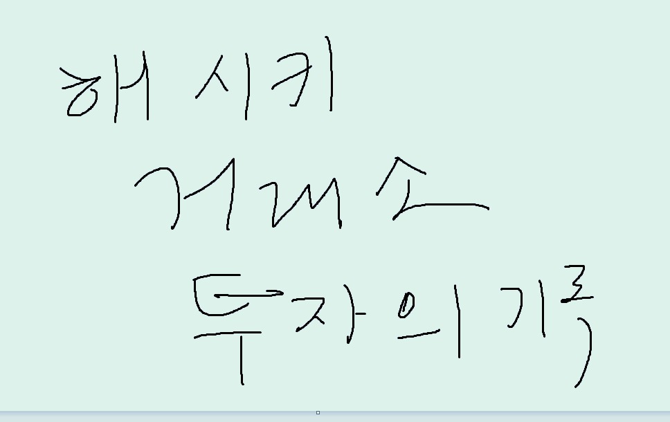 블로그 이미지