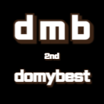 domybest2