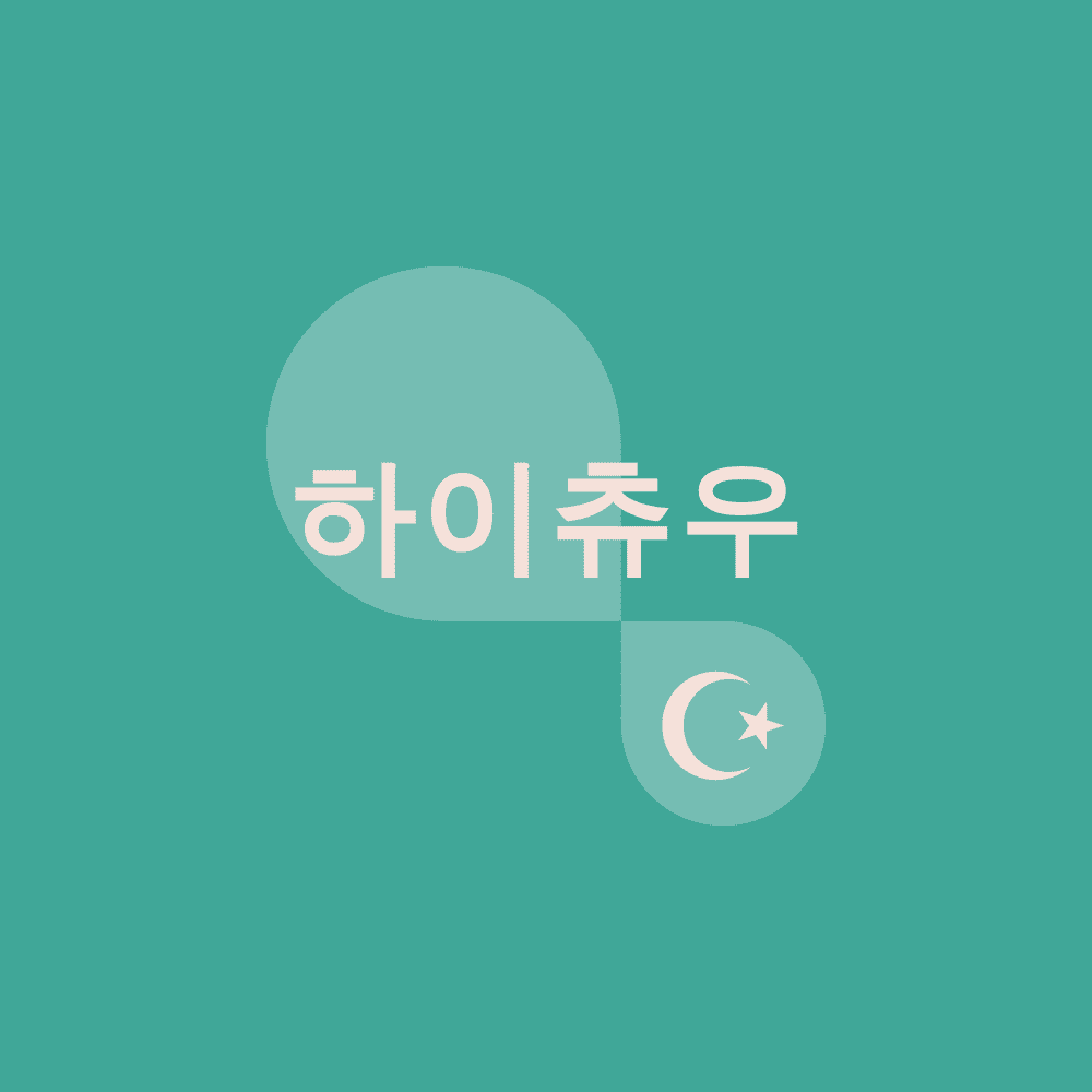 블로그 이미지