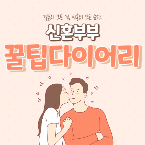 블로그 이미지