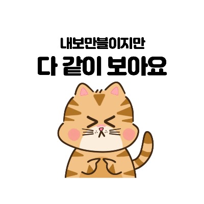 블로그 이미지