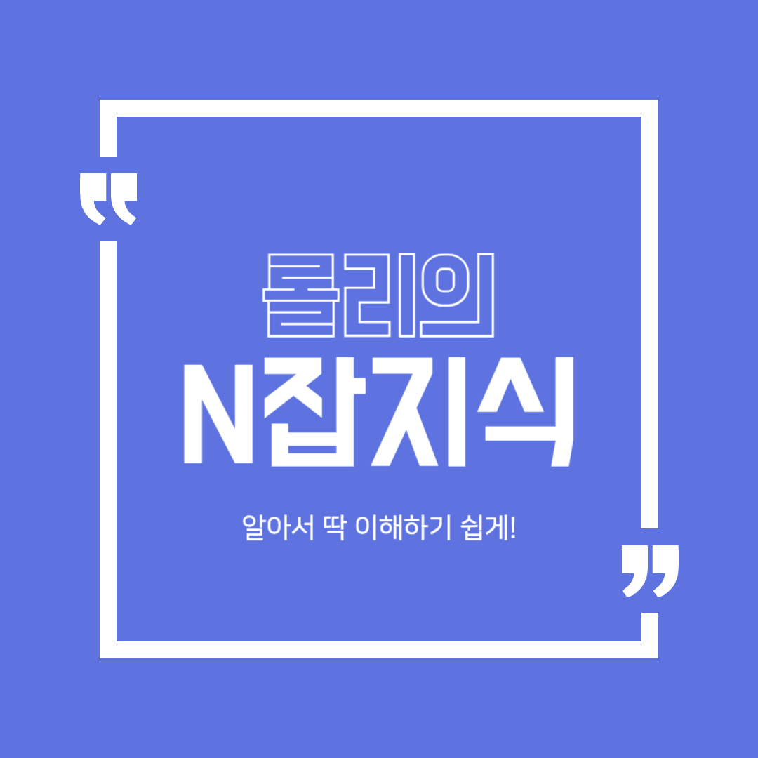 프로필사진