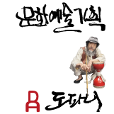 블로그 이미지