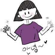 블로그 이미지