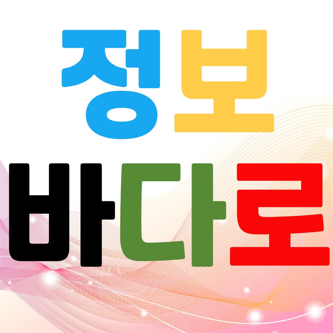 블로그 이미지