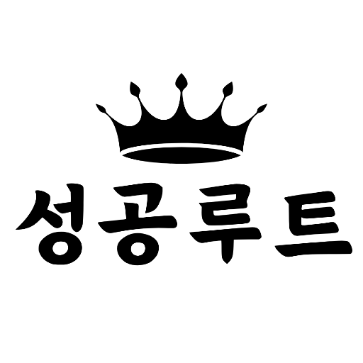 블로그 이미지