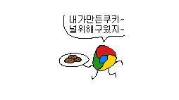 프로필사진