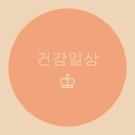 블로그 이미지