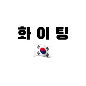 블로그 이미지