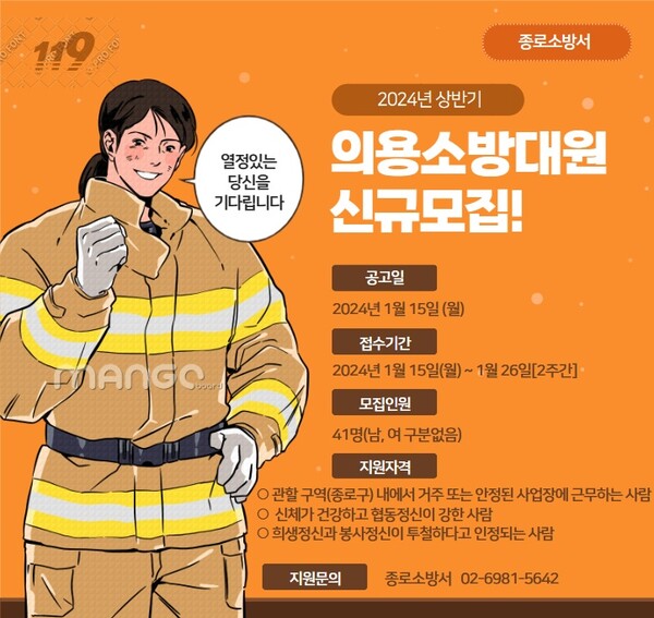 프로필사진