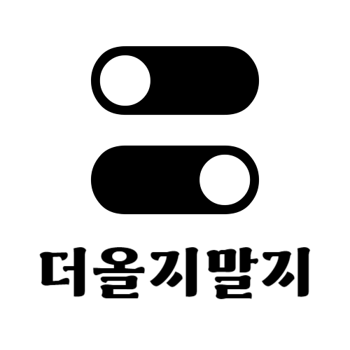 블로그 이미지