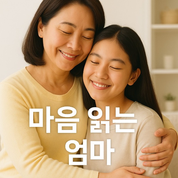 프로필사진