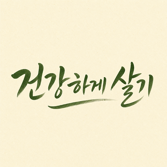 프로필사진