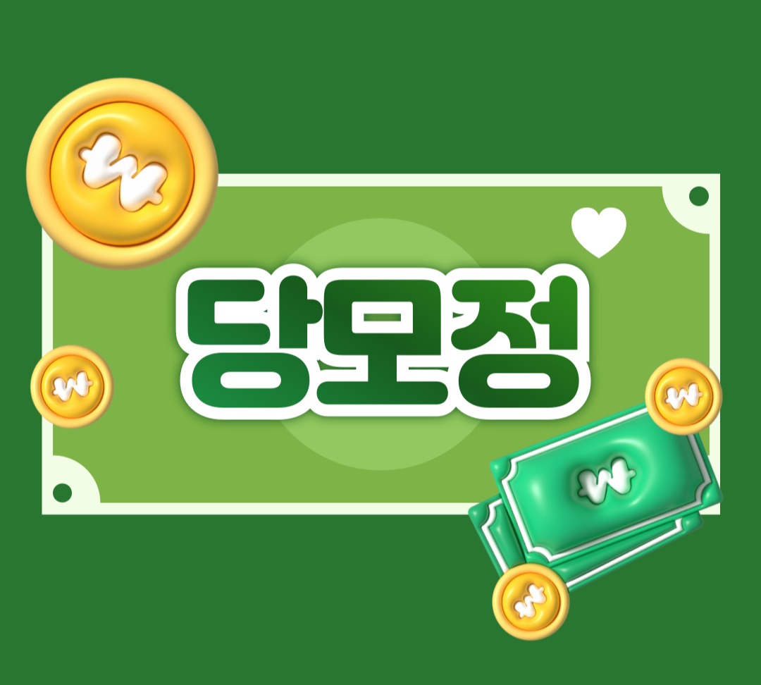 블로그 이미지