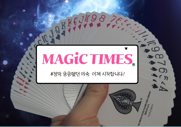 블로그 이미지