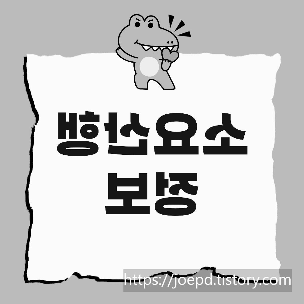 블로그 이미지