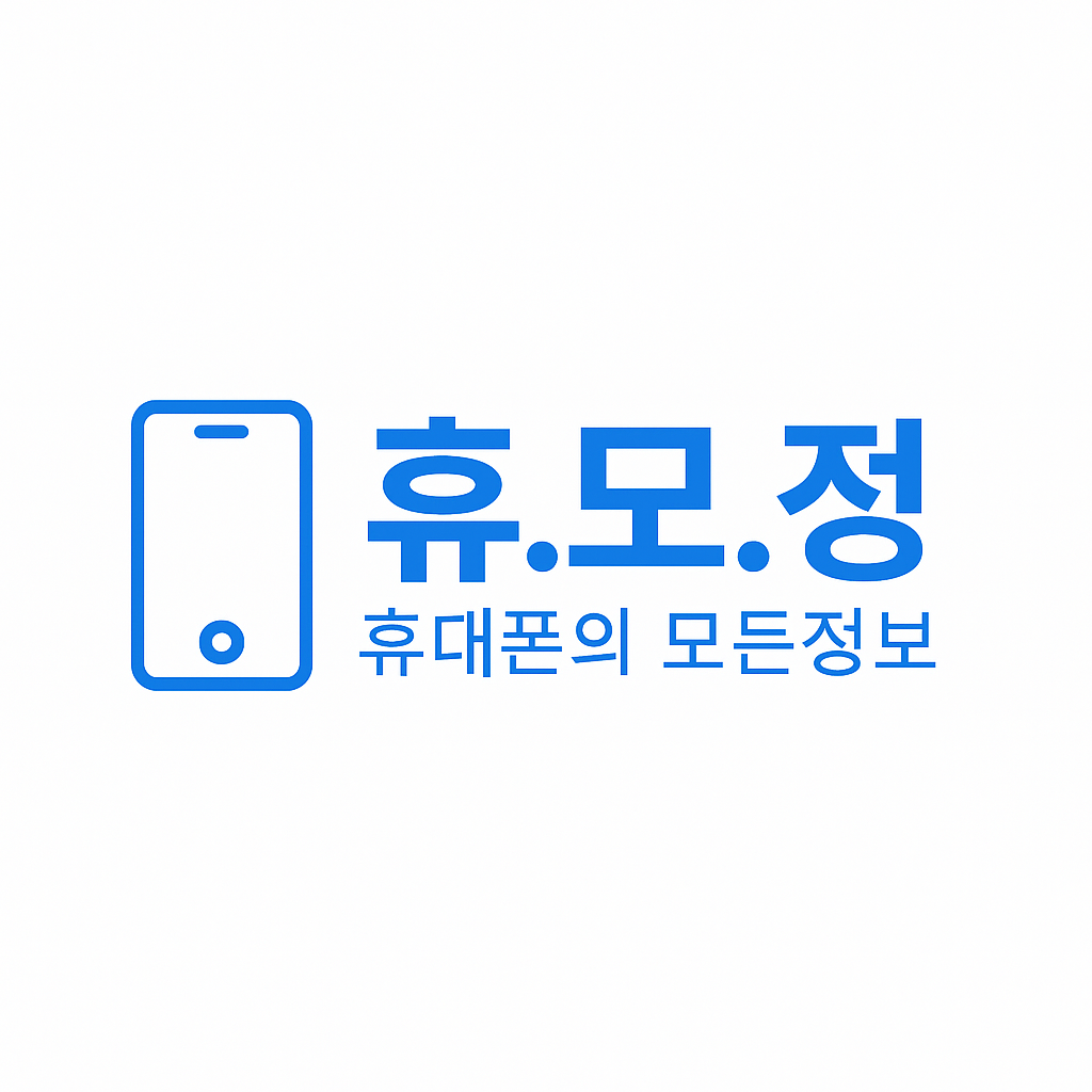 프로필사진