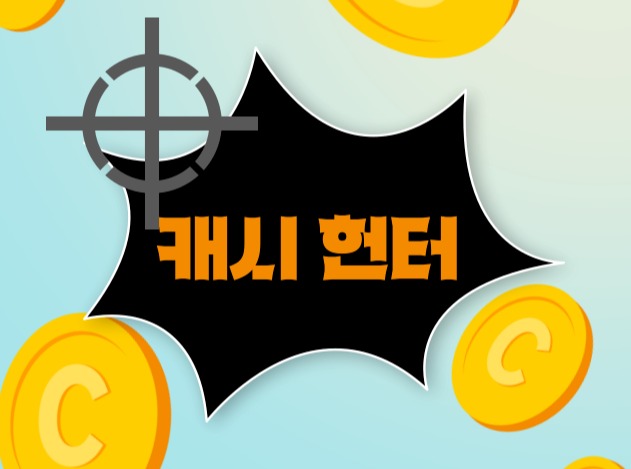 프로필사진