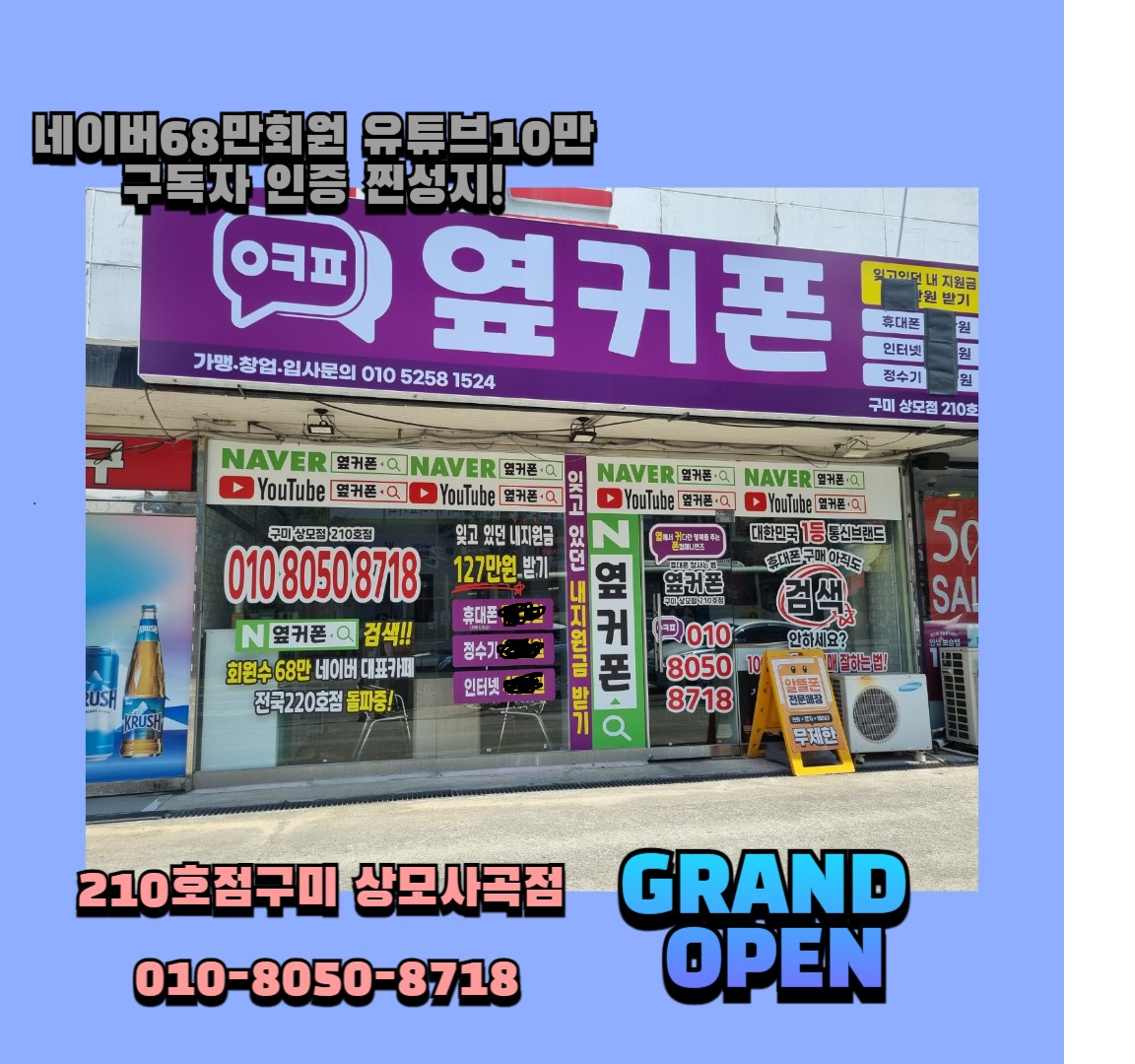 프로필사진