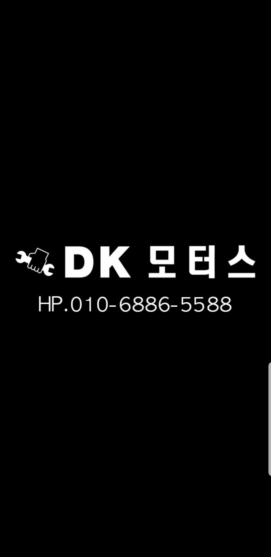 프로필사진