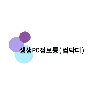 프로필사진