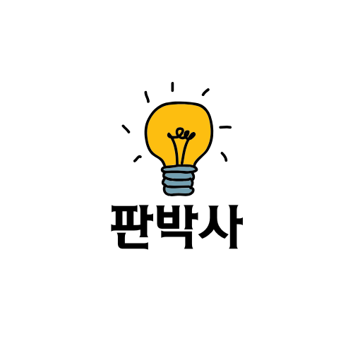 프로필사진
