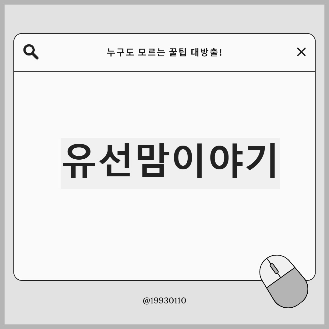 블로그 이미지