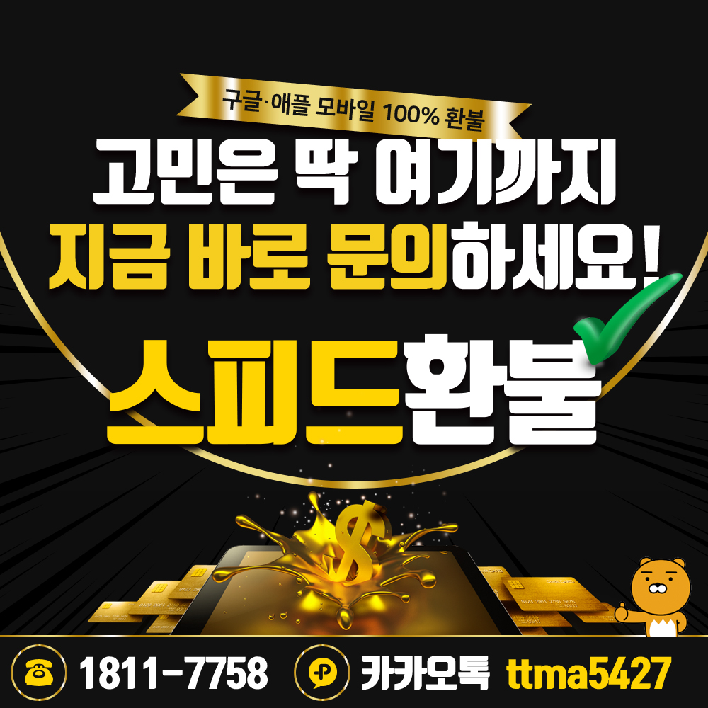 프로필사진