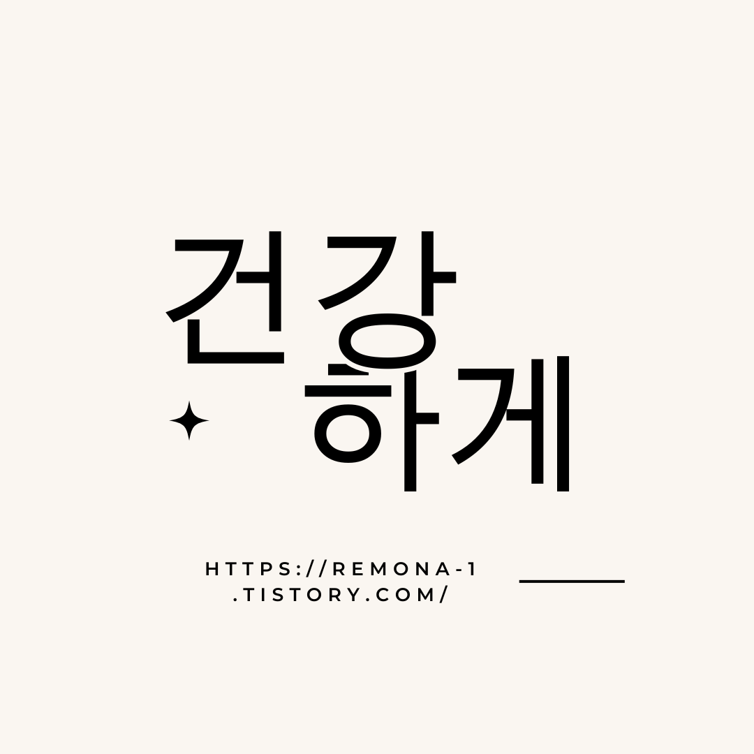 블로그 이미지