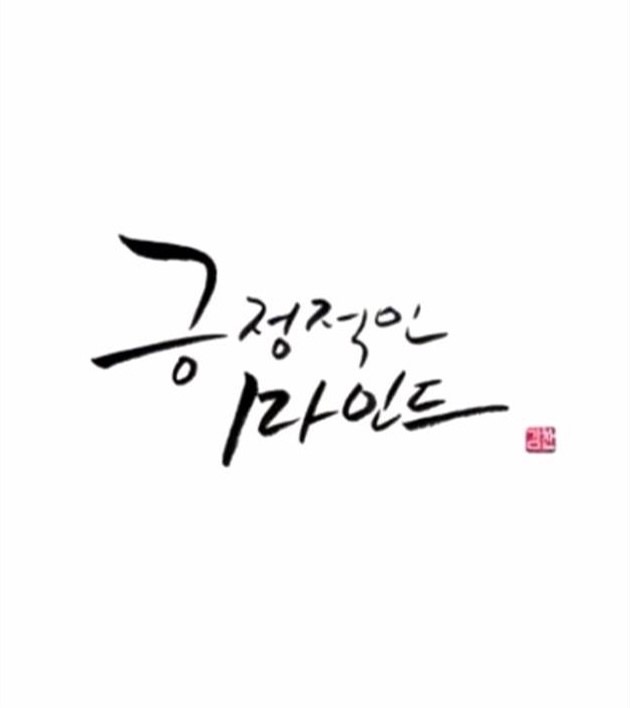 프로필사진