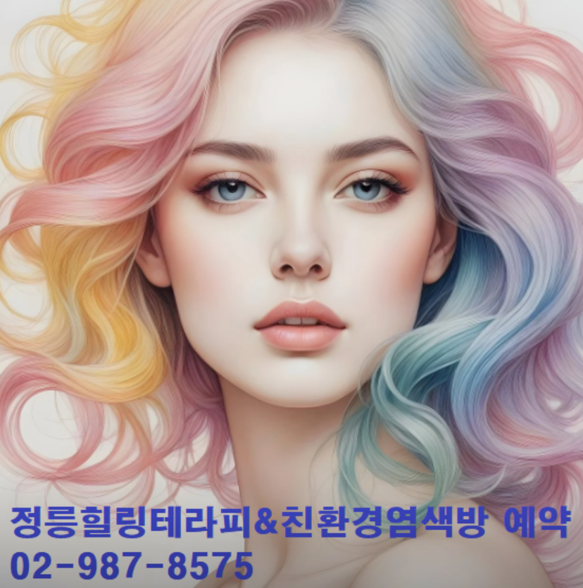 프로필사진