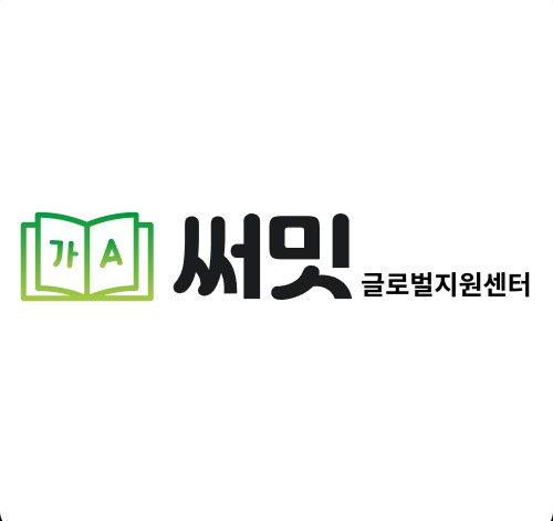 블로그 이미지