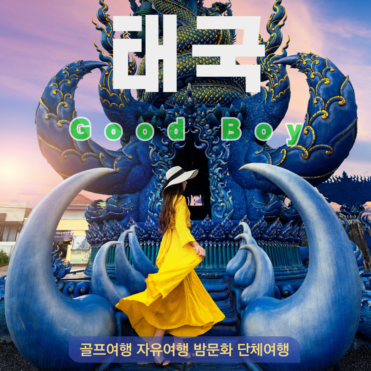 블로그 이미지
