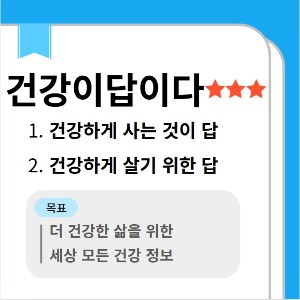 블로그 이미지