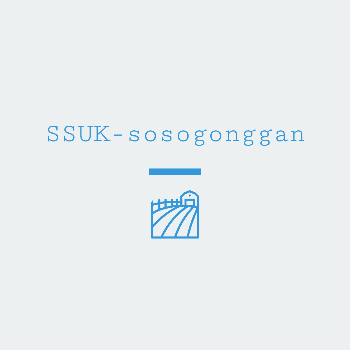 블로그 이미지
