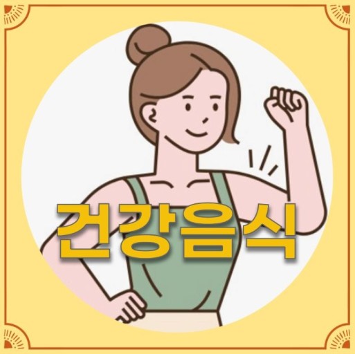 블로그 이미지