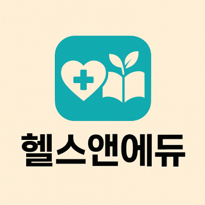 블로그 이미지