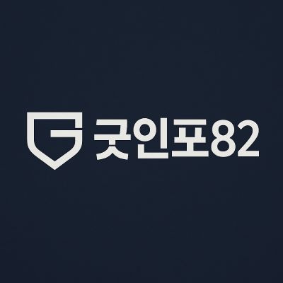 블로그 이미지