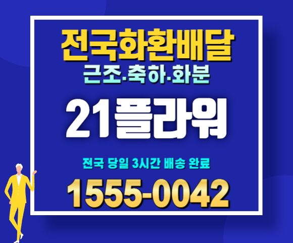 블로그 이미지
