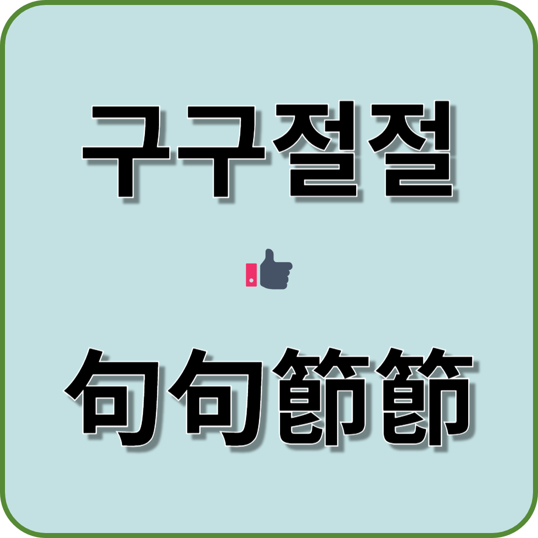 블로그 이미지