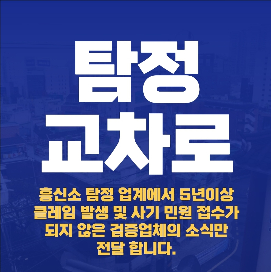 블로그 이미지